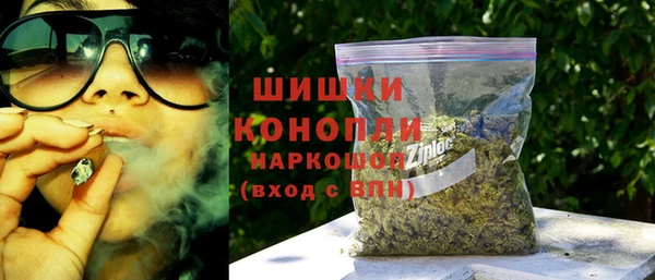 MDMA Бугульма